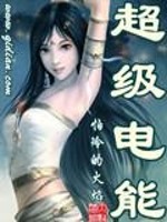 鼠标机器人破解版