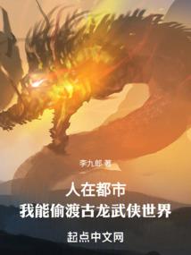 韩服lol无限重连