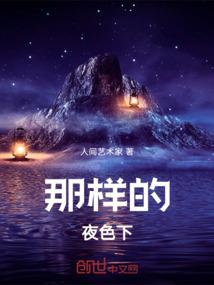 天刀神刀带萧天镇岳