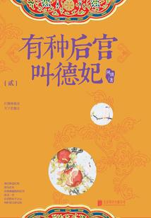魔兽世界里找人的宏