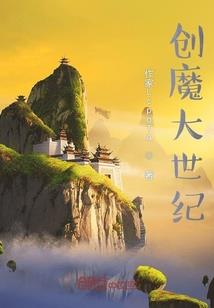 重新选择职业