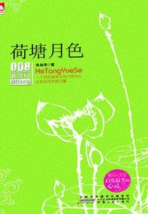 沙盘商战手游游戏