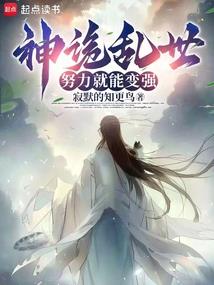 天刀苏莹莹