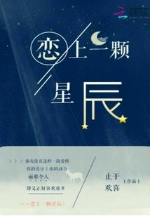 梦幻西游67级去哪里练