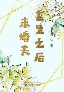 芜湖科尔曼智能装备有限公司