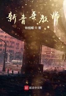 手游养成经营