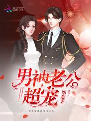 esl格式mod