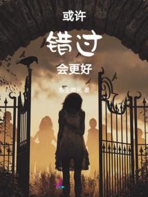 梦幻西游天马卡