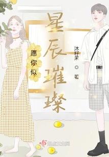 文字版传奇手游