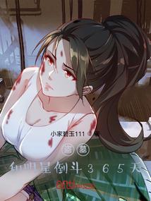 婚礼省钱攻略
