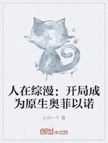 职业烬符文