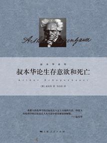 英雄血战刷