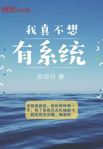 法国迪士尼2天攻略