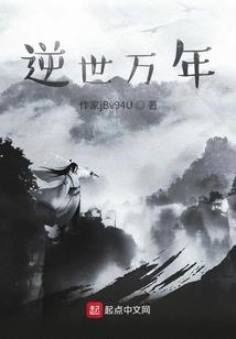 饥荒幽魂mod英语