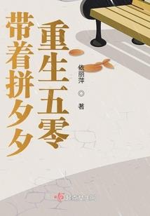 魔兽罗之怒