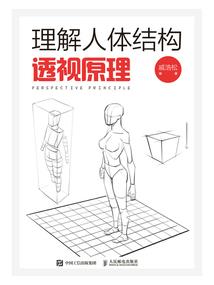 王者勋章之彩虹行动