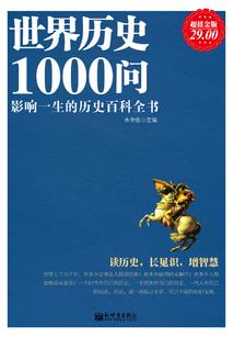 荒野乱斗第七赛季新秒句