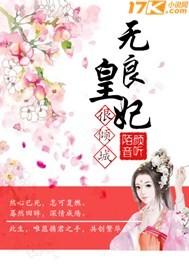 宝可梦游戏厅