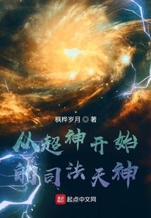 刺客信条游戏主题曲