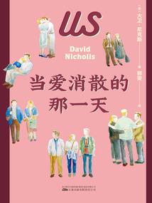 可以看lol皮肤的软件