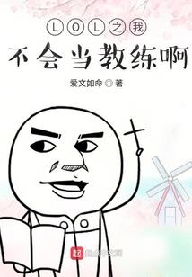 东字繁体属性