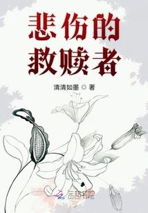 王者荣耀放歌没声音