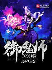7.2全职业tmw