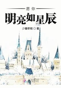 创世争霸装备介绍攻略