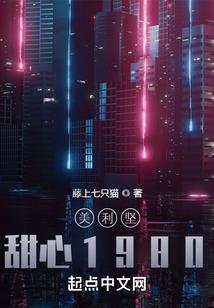 淄博职业学院图书馆