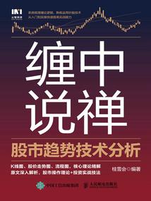 天刀竞猜有礼