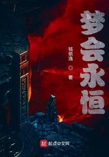 ps4极地战嚎好玩吗