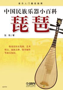 英雄杀隐藏关卡