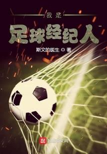 医生职业潜能是什么