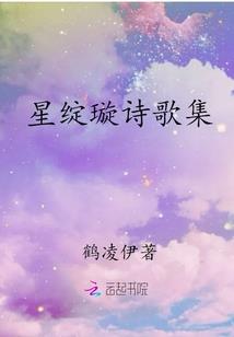 神雕手游2