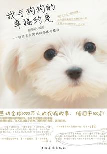 阴阳师 buff叠加