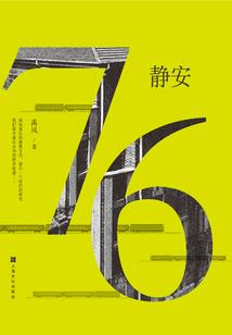 云雀网页视频下载破解版