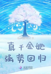 魔兽之异域纵横