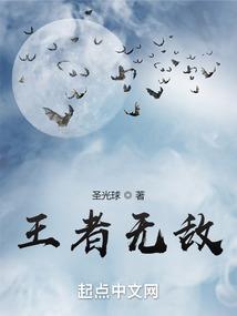 dnf手游签到bug