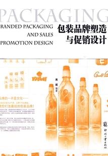 双胞胎荒野求生视频大全