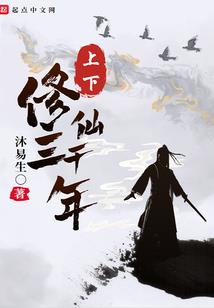 我的世界密室开启指令