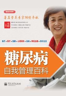 东京 迪士尼 攻略