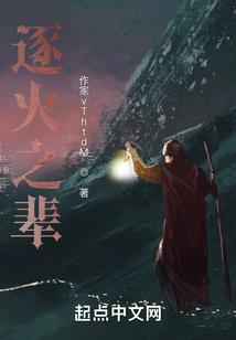 梦幻西游好多69级的人