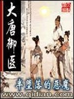 lol斗地主老是输