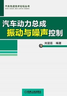 荒野求生贝拉