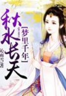 模拟人生破解版无限币
