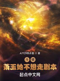 魔兽世界一套武器