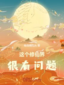 化身博士皮肤多少钱