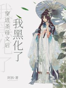 飘移游戏