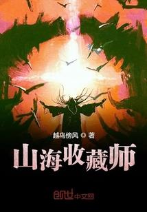 魔改版狂扁小豆丁破解版