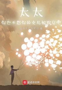 荒野大镖客如何打劫老板